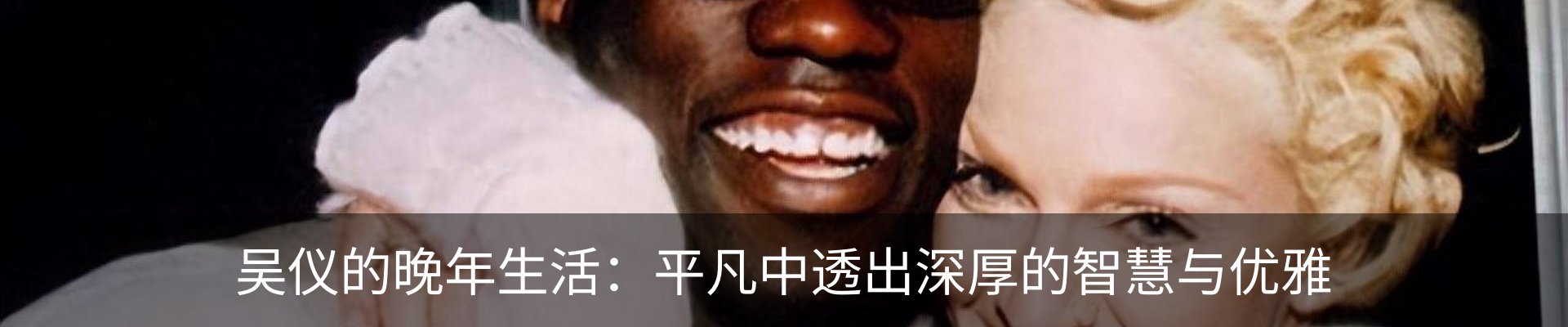 新闻动态